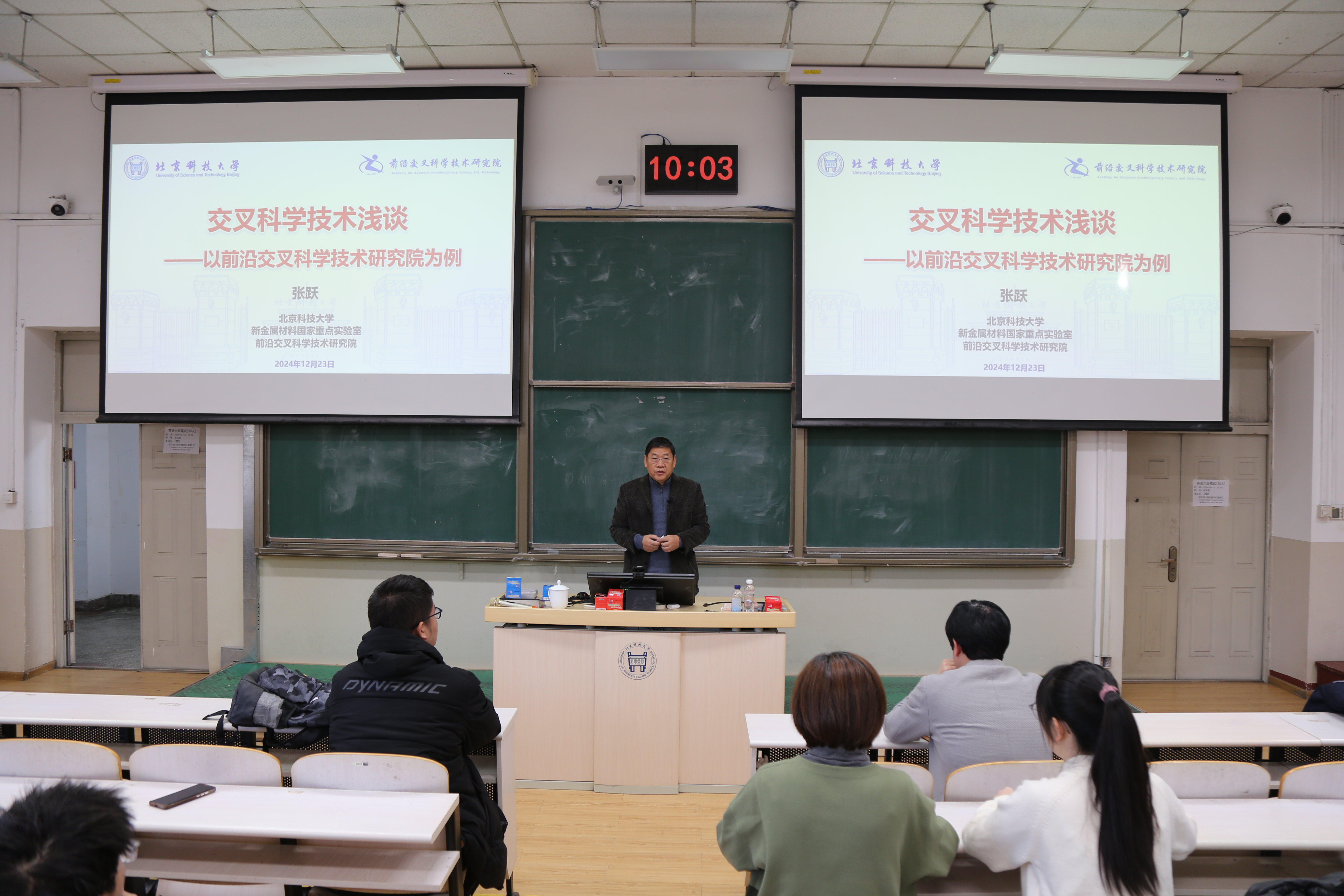 1735096223860465.jpg 1735096223860465.jpg