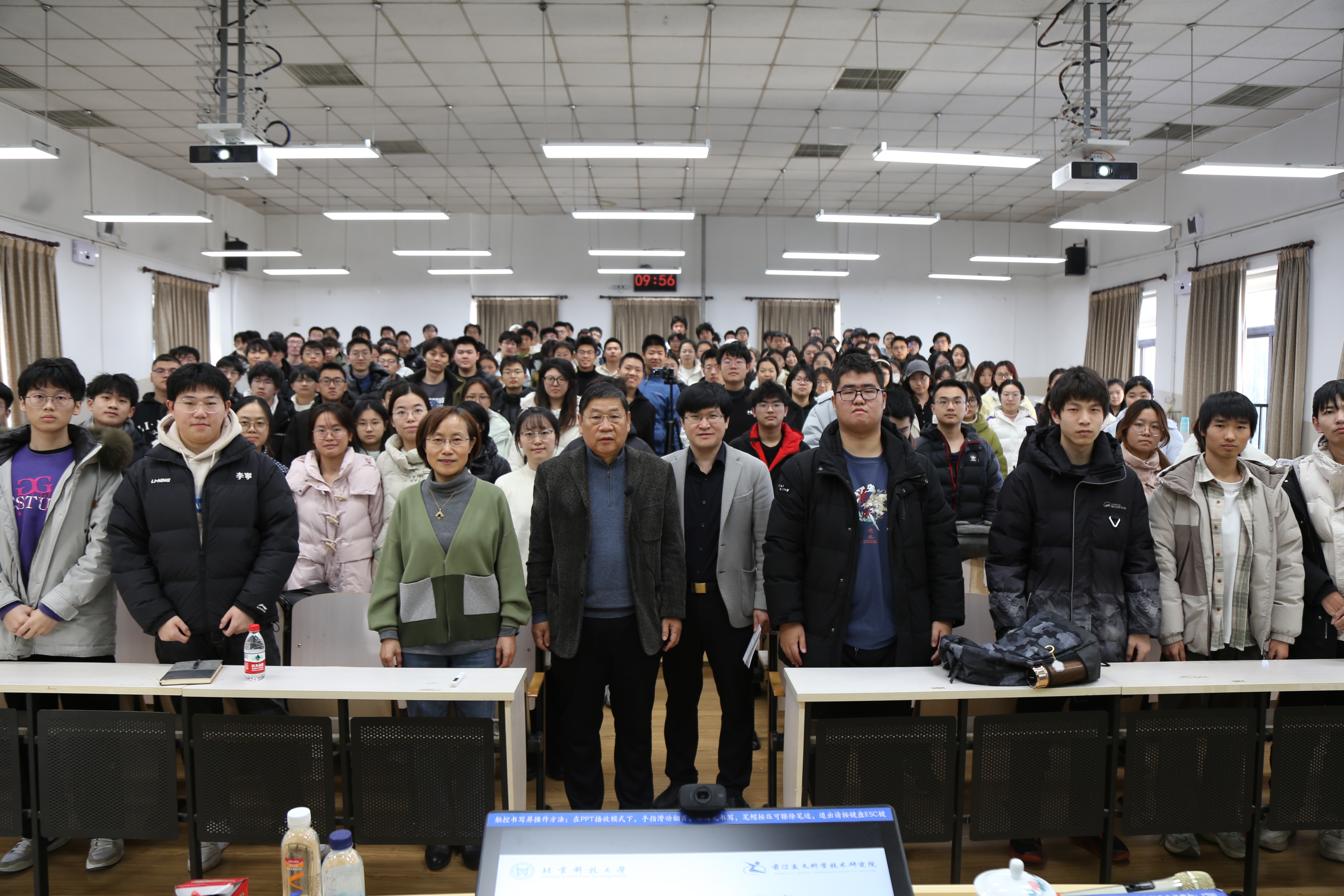 1735096255888743.jpg 1735096255888743.jpg