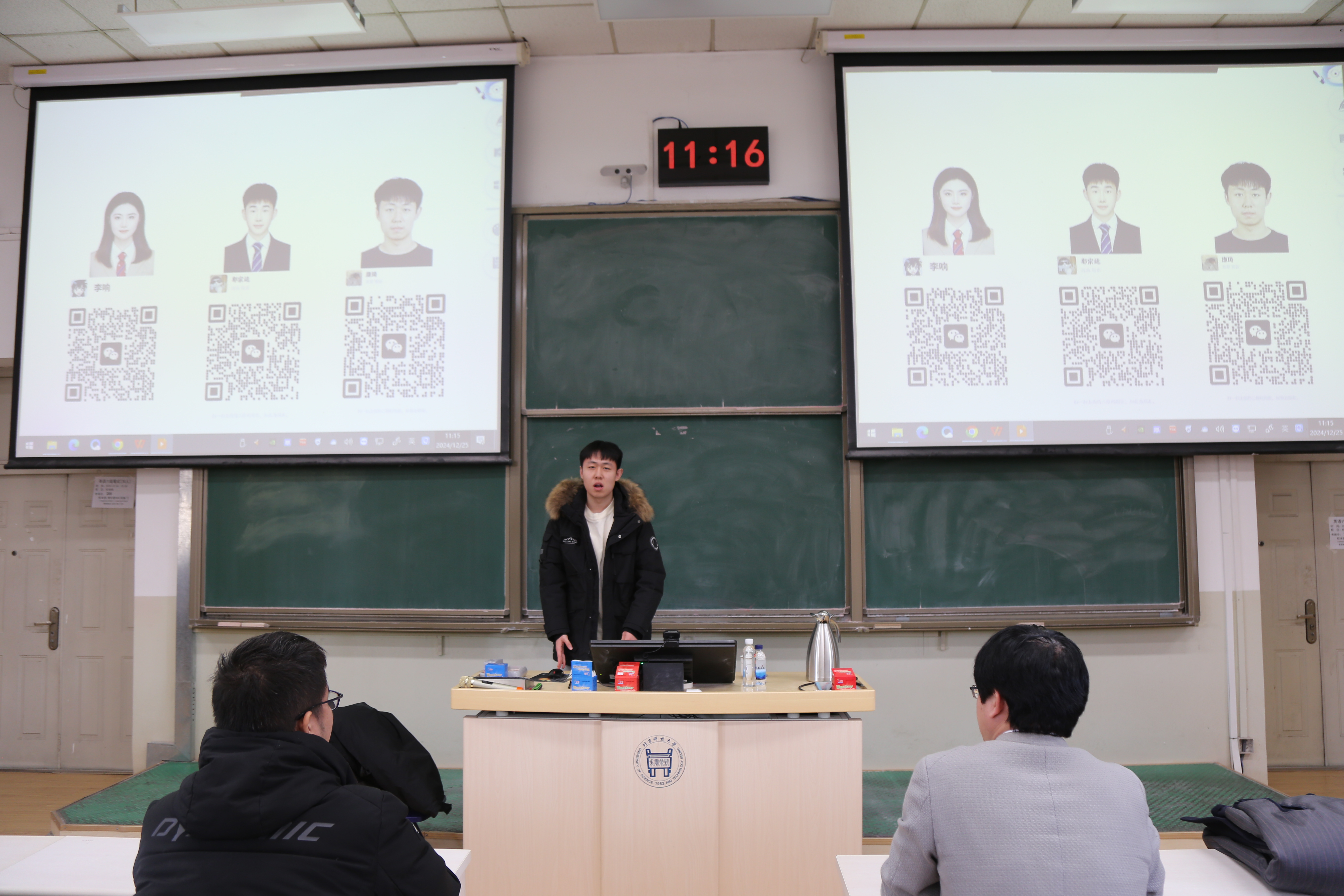 1735283427284139.jpg 1735283427284139.jpg