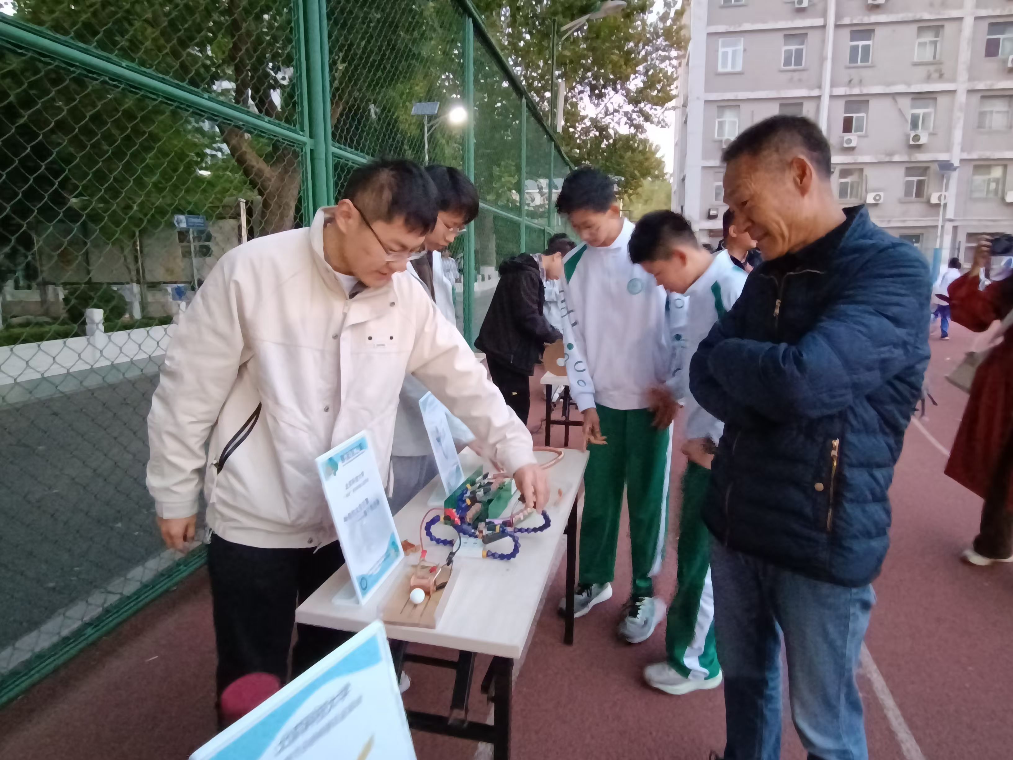 1735287361685204.jpg 1735287361685204.jpg