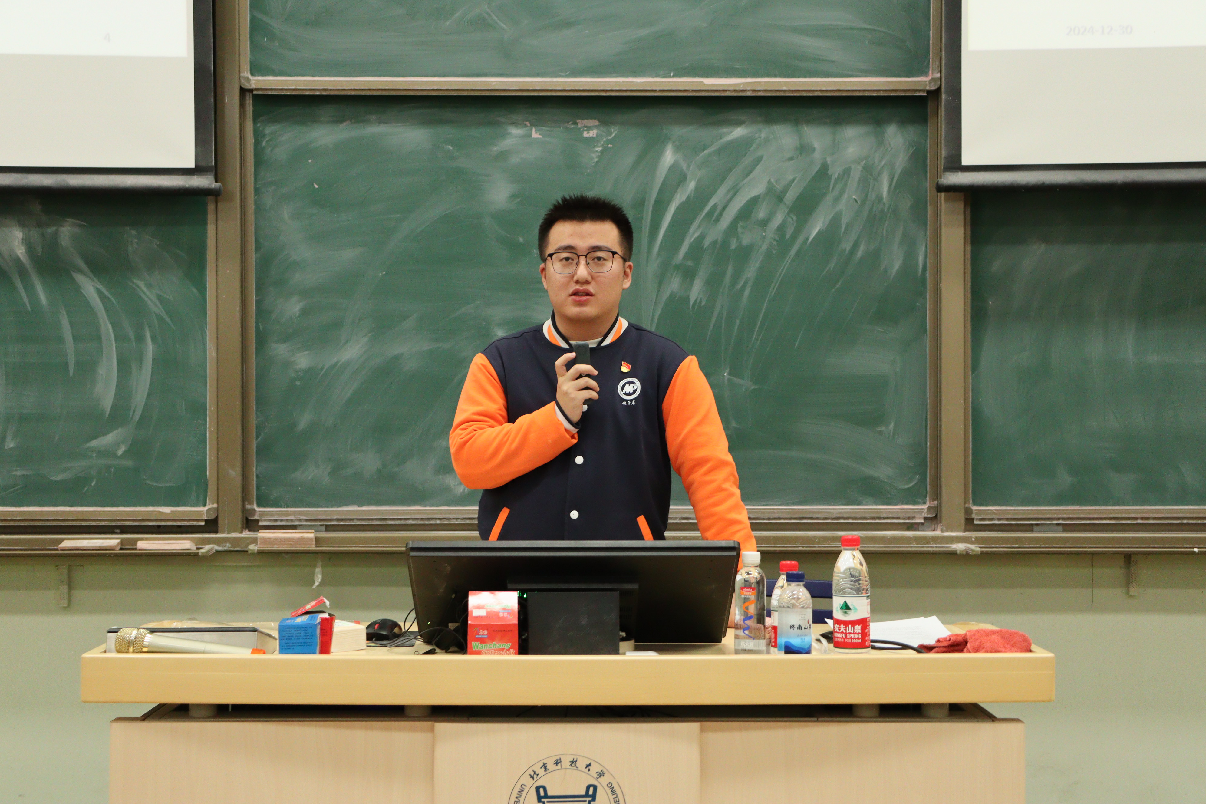 1735631572419696.jpg 1735631572419696.jpg