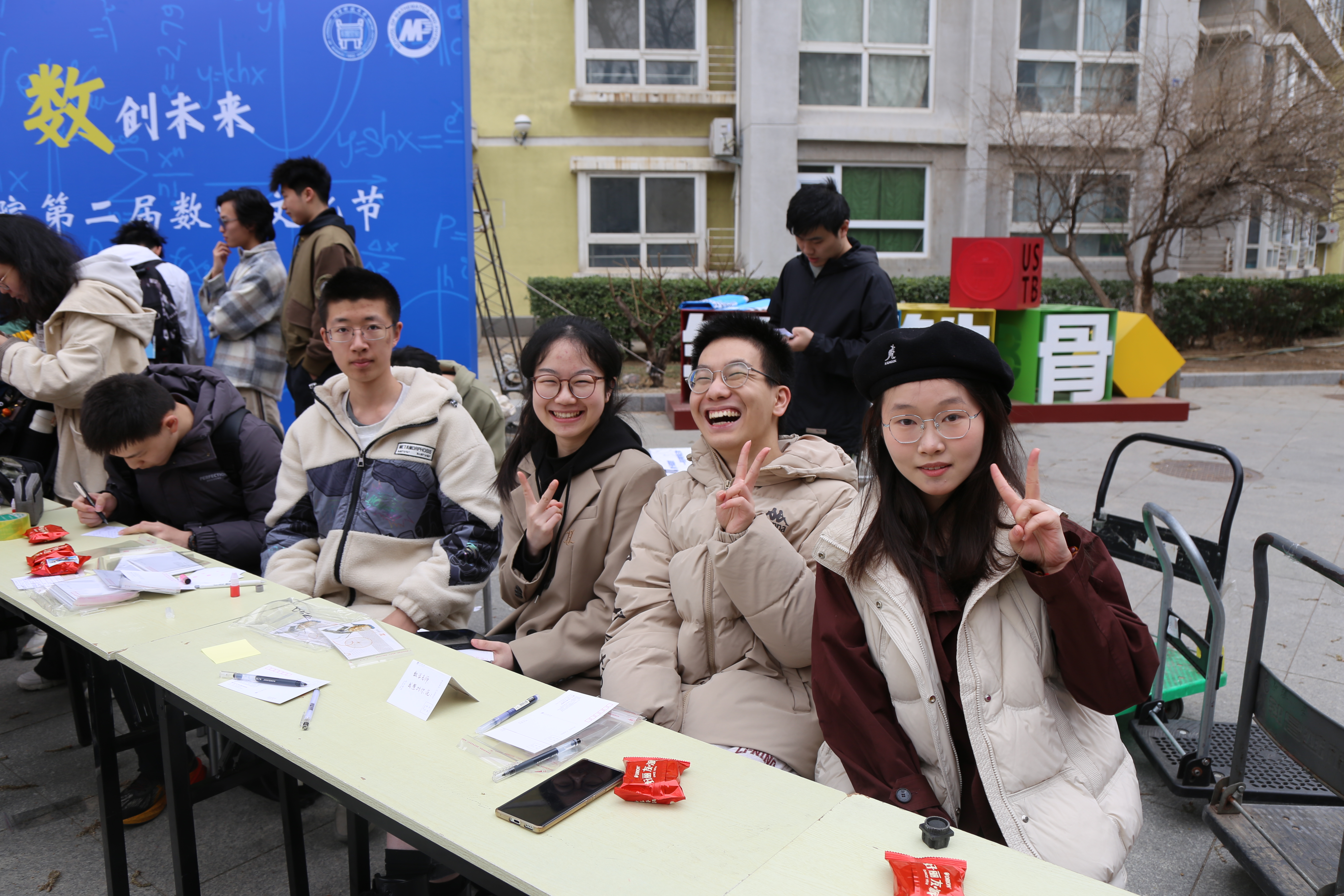 1741936815284270.jpg 1741936815284270.jpg