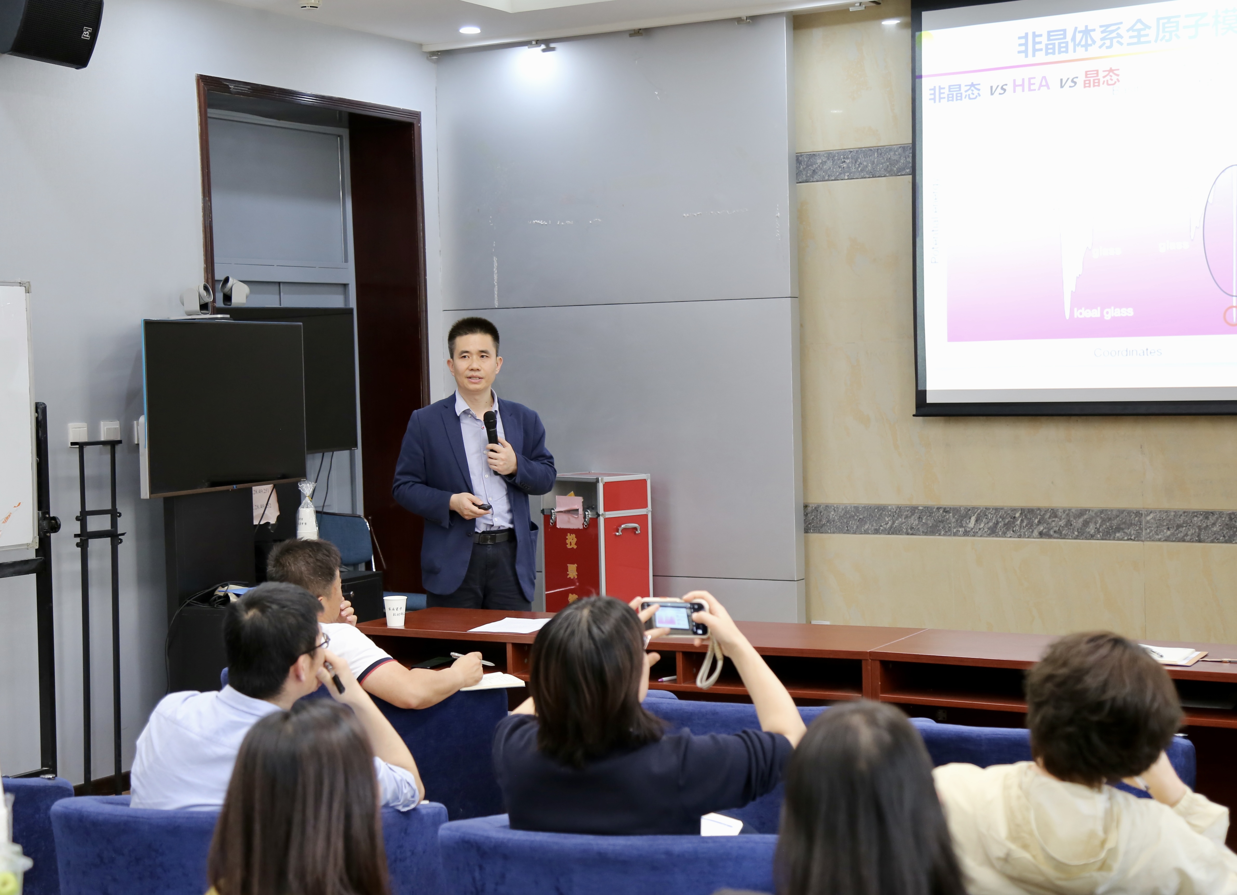 1744959754558789.jpg 1744959754558789.jpg