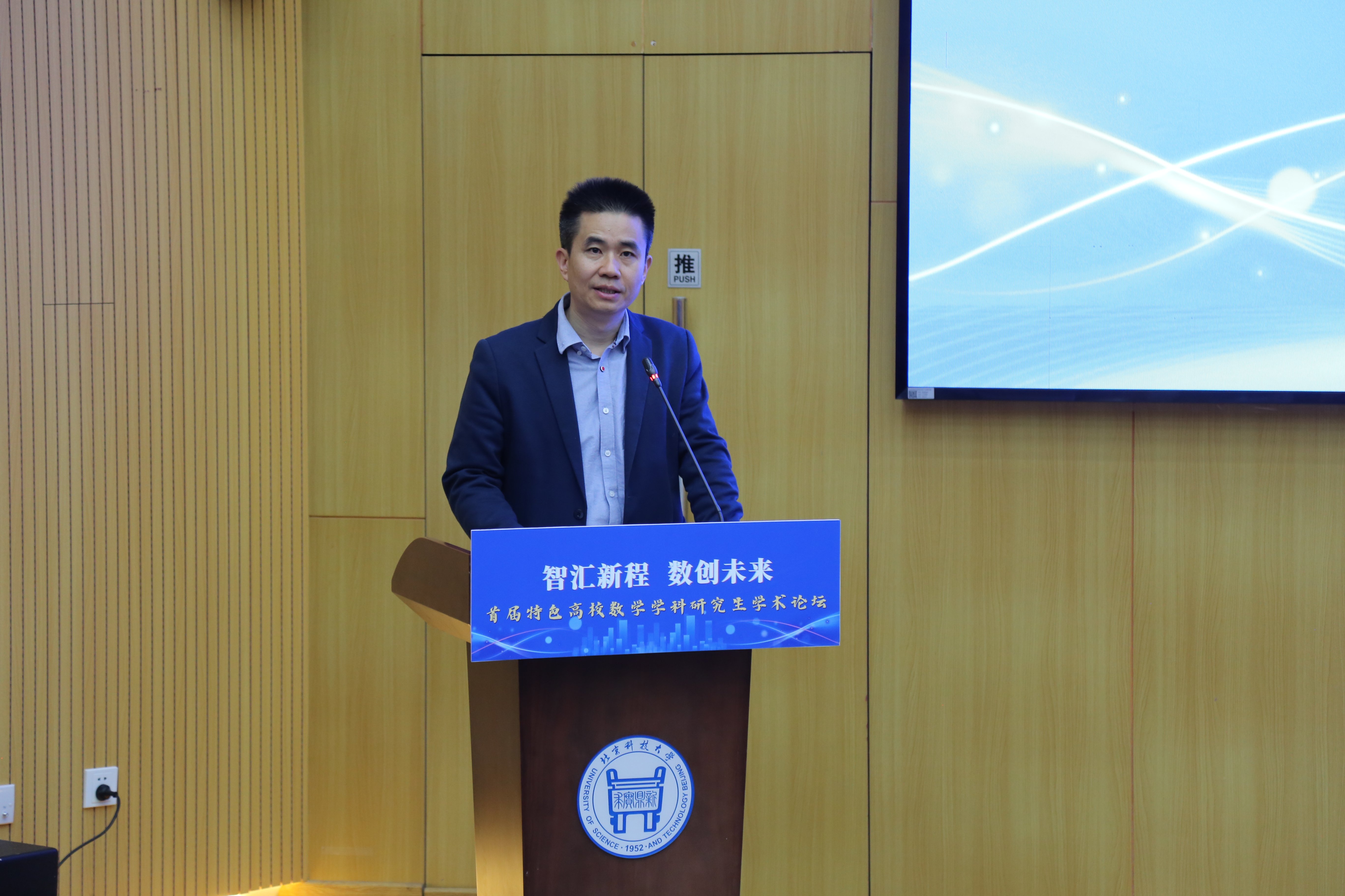 1745571312237476.jpg 1745571312237476.jpg