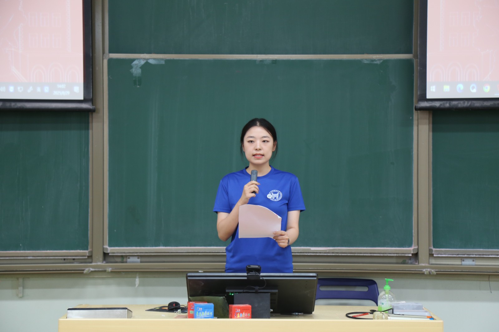 1756550876873069.jpg 1756550876873069.jpg