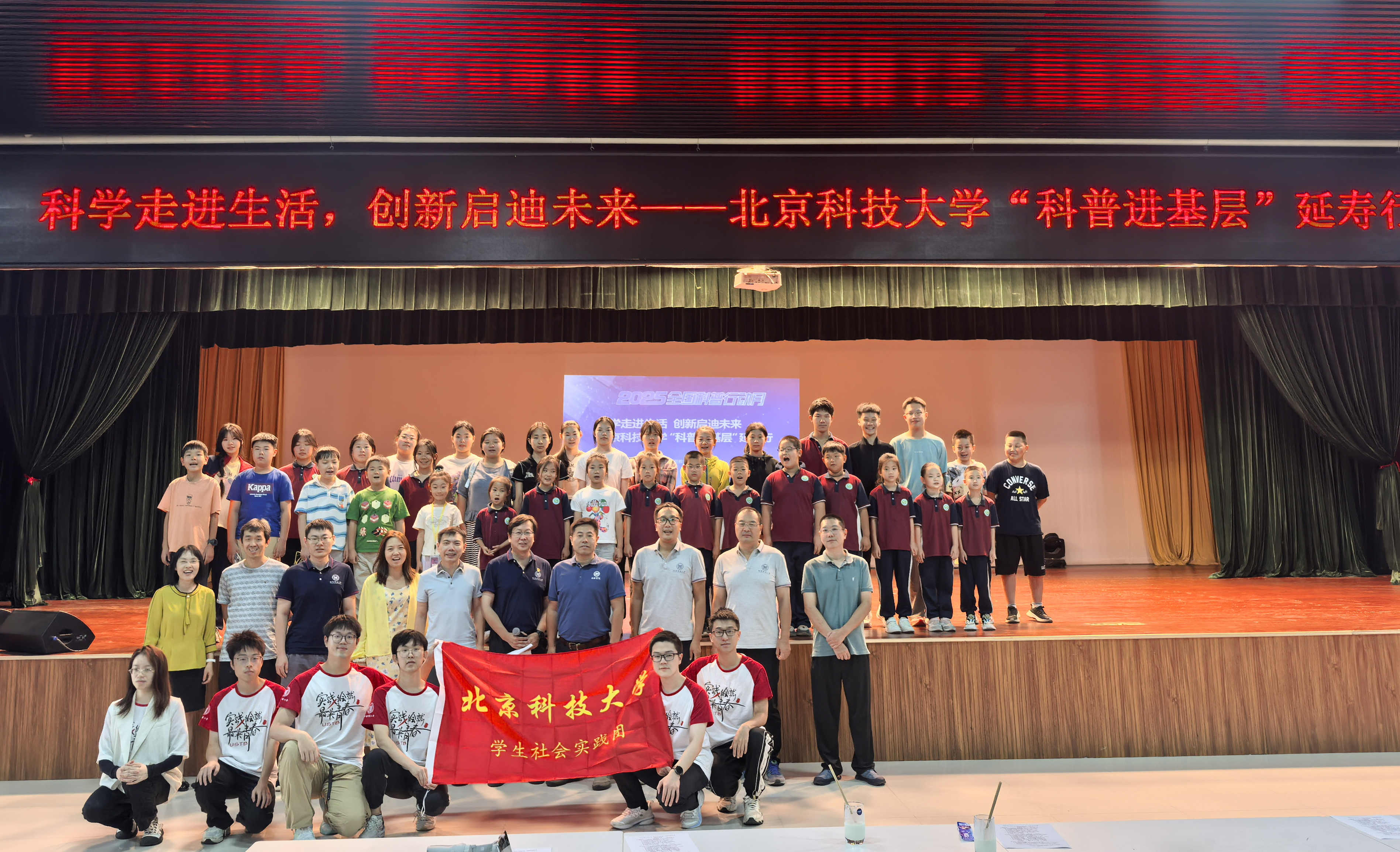 1757298180141305.jpg 1757298180141305.jpg