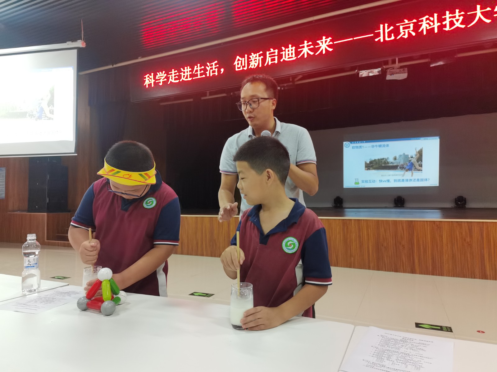 1757490206690765.jpg 1757490206690765.jpg