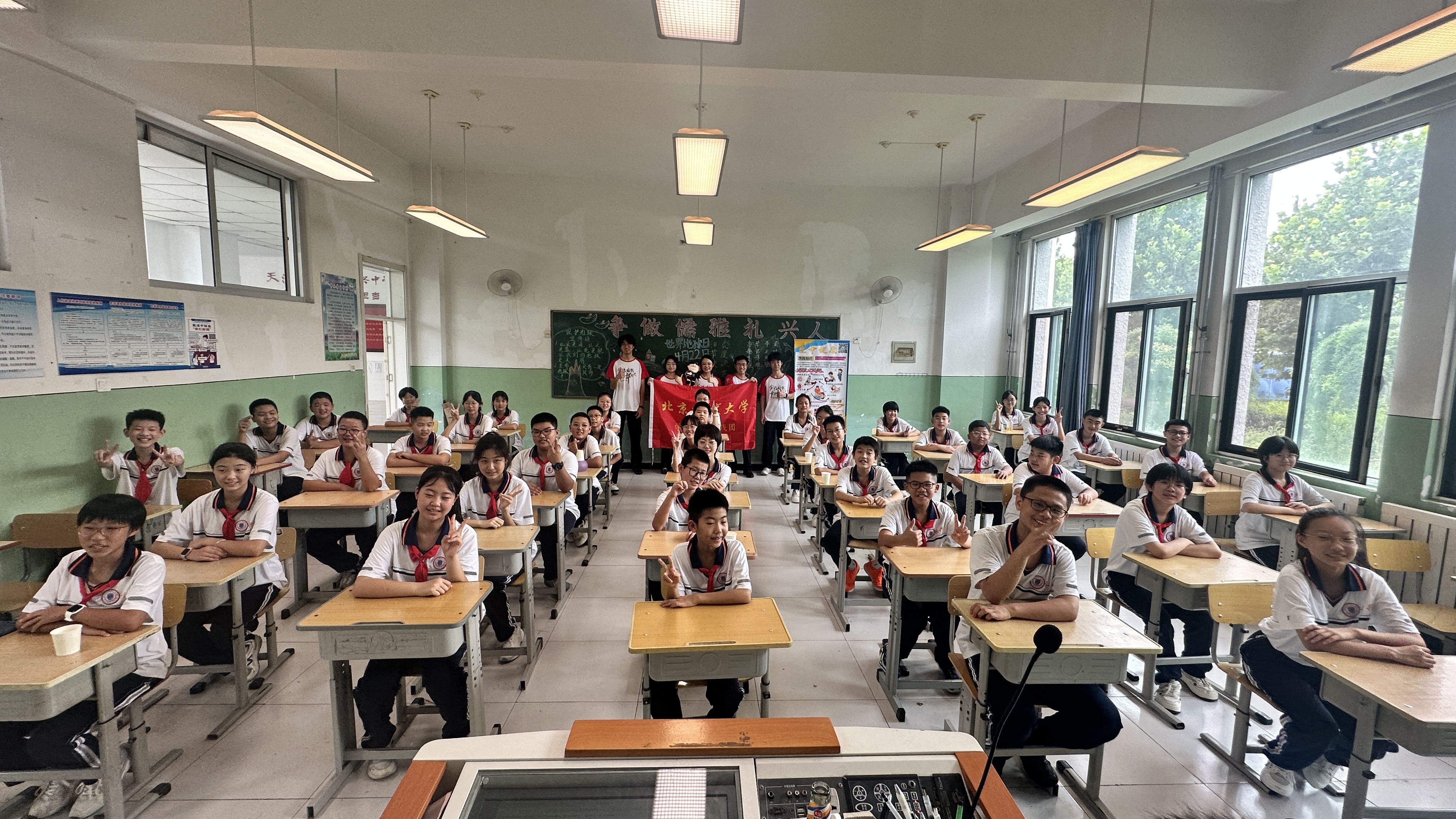 天津市蓟州区礼兴中学.jpg