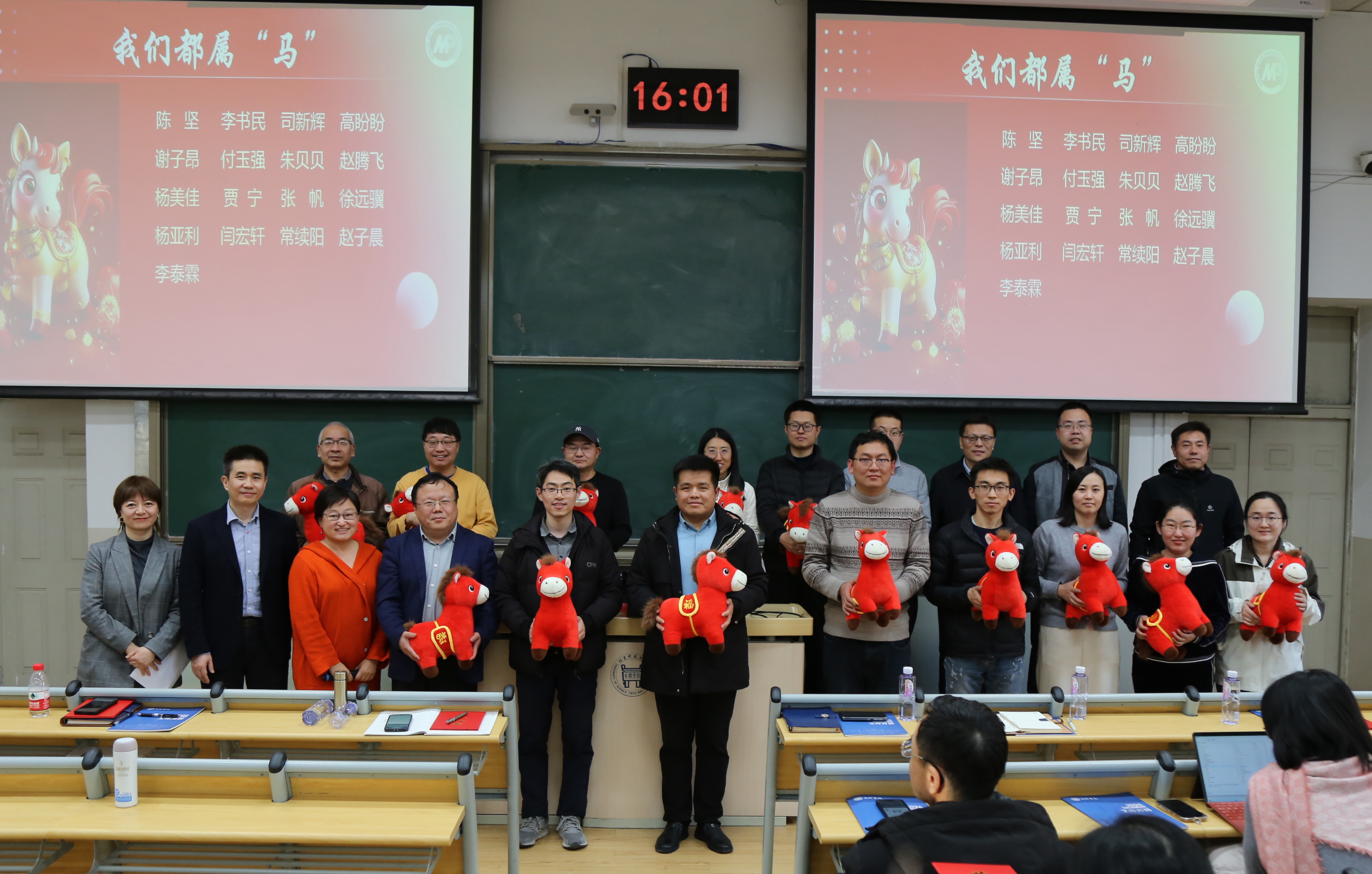 1767683636674805.jpg 1767683636674805.jpg