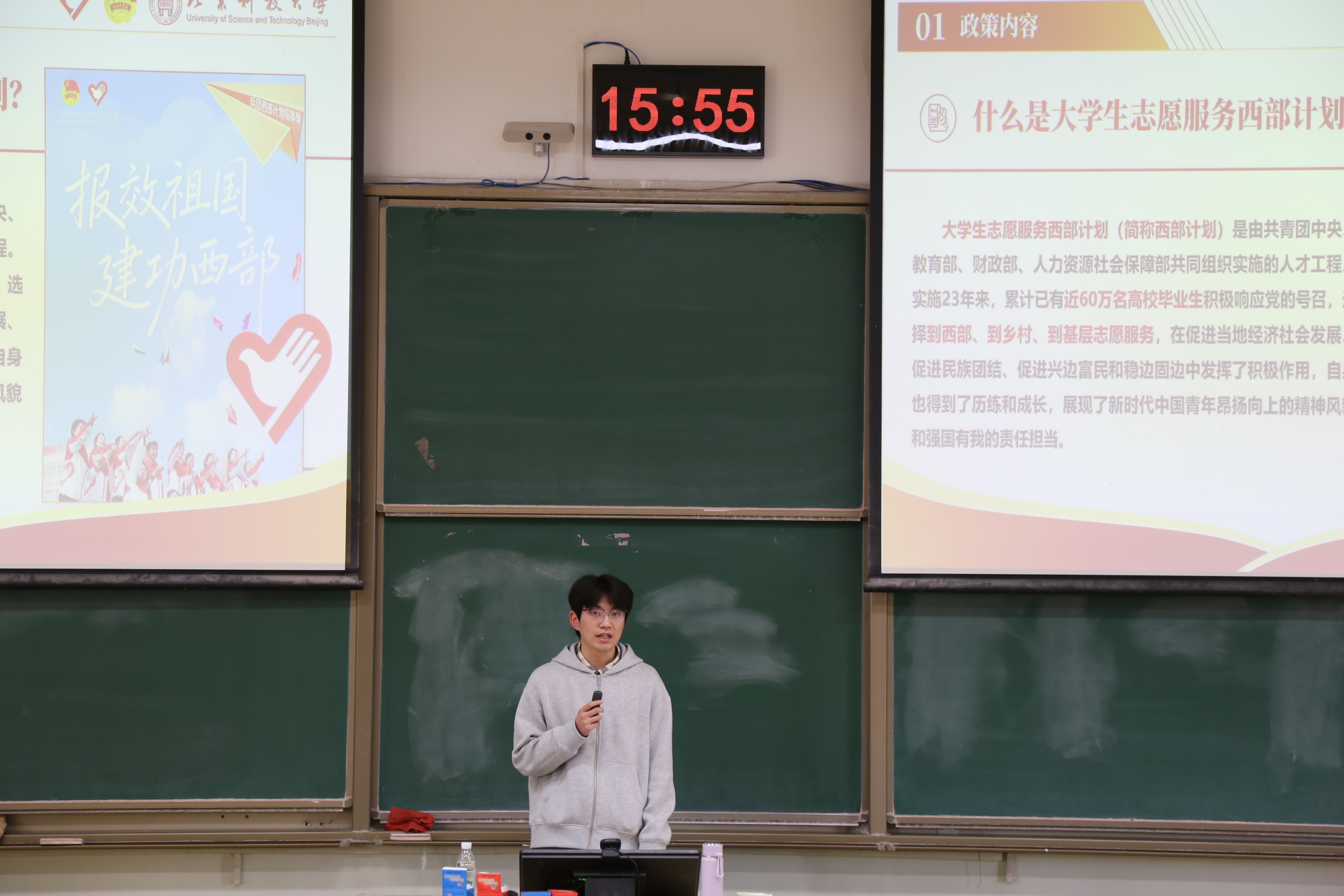 1773973022517144.jpg 1773973022517144.jpg