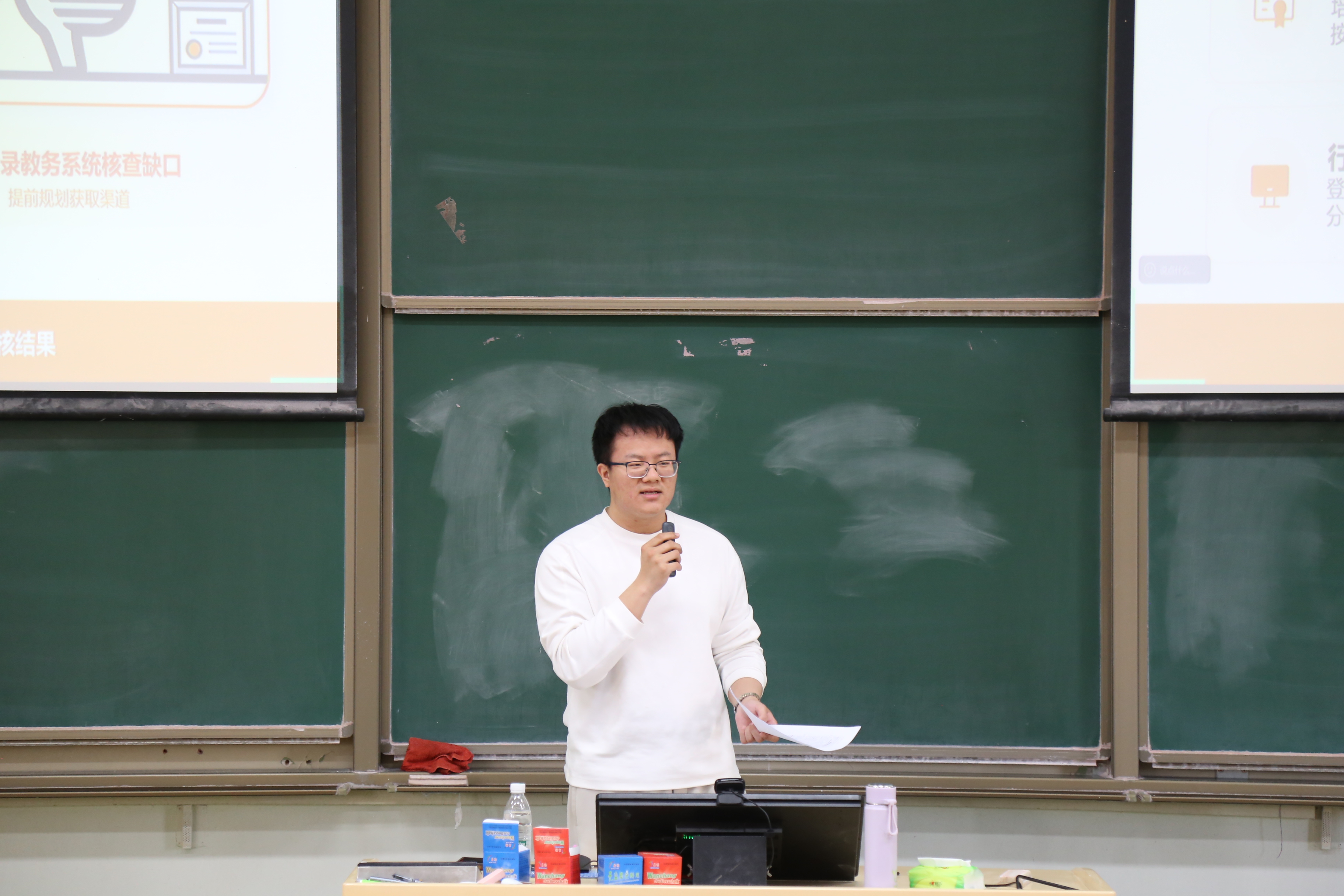 1773973045442188.jpg 1773973045442188.jpg