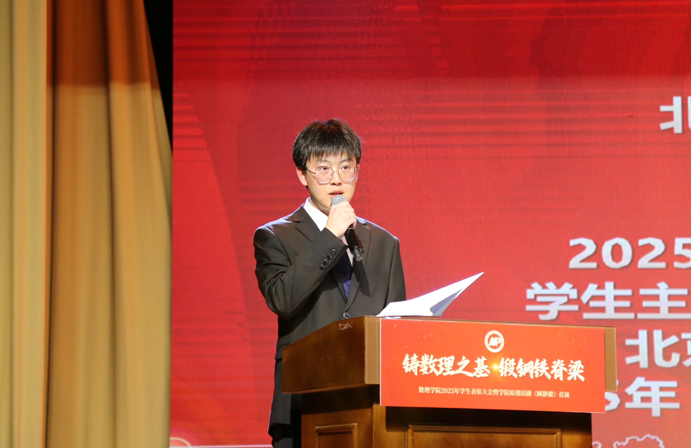 1775198098766441.jpg 1775198098766441.jpg