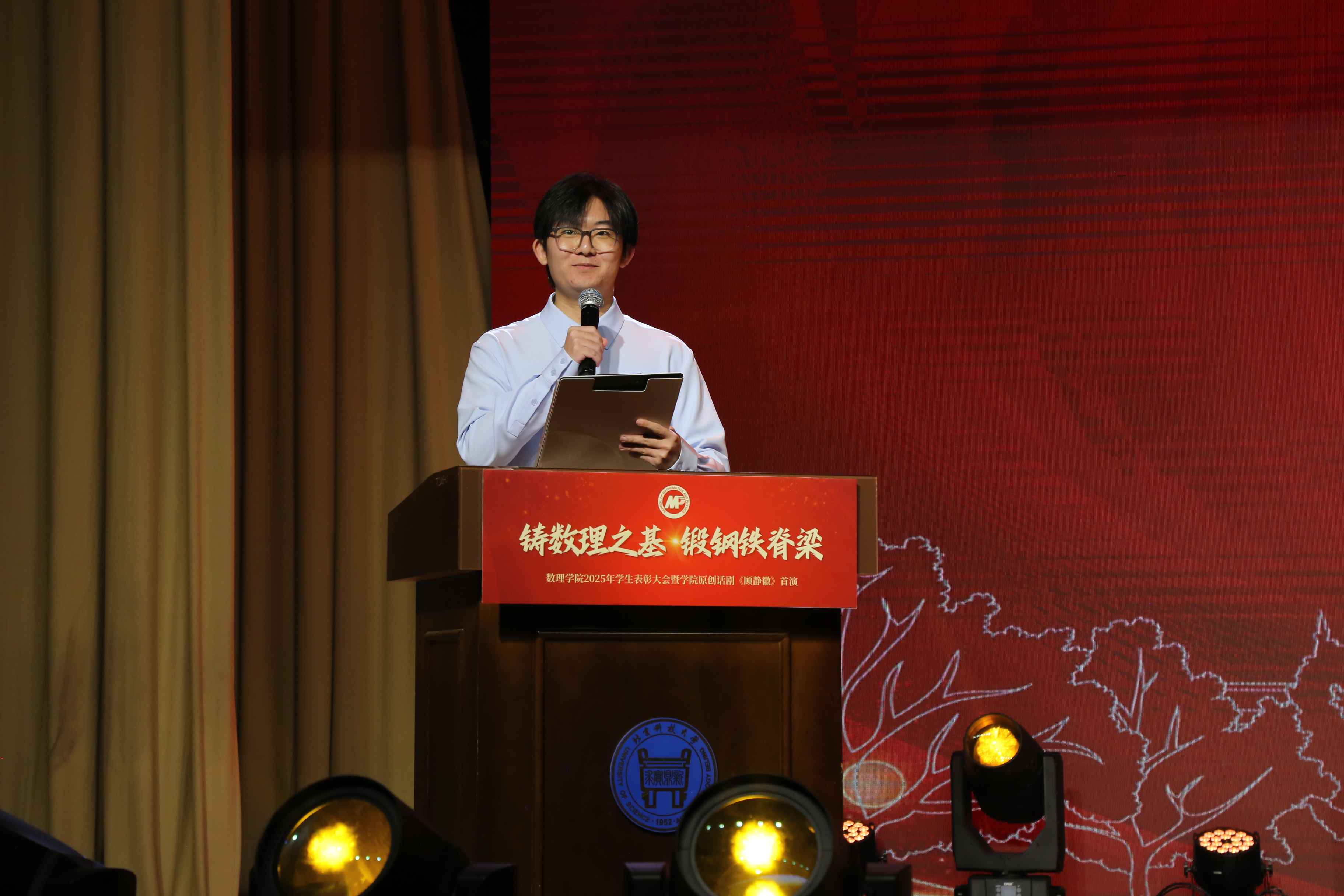 1775198384395795.jpg 1775198384395795.jpg